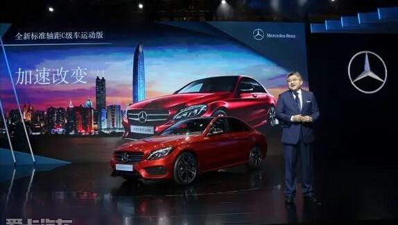 奔驰,奔驰C级,北京,smart,777