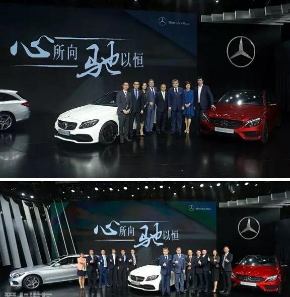 奔驰,奔驰C级,北京,smart,777