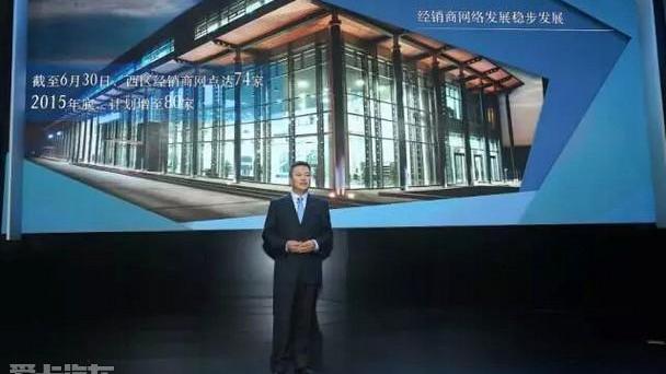 奔驰,北京,smart,777,理念