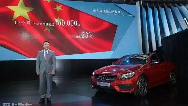 奔驰,北京,smart,777,理念