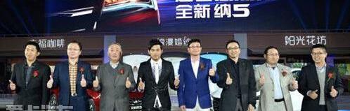东风,北京,发现,777