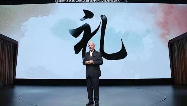 迈巴赫S级,奔驰,现代,北京,理念