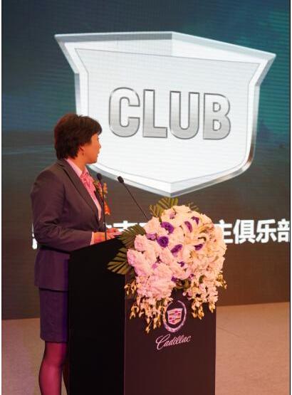 凯迪拉克,北京,高尔夫,理念