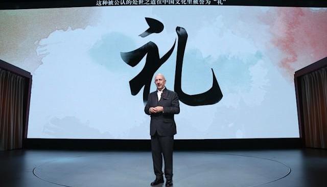 迈巴赫S级,奔驰,现代,北京,理念