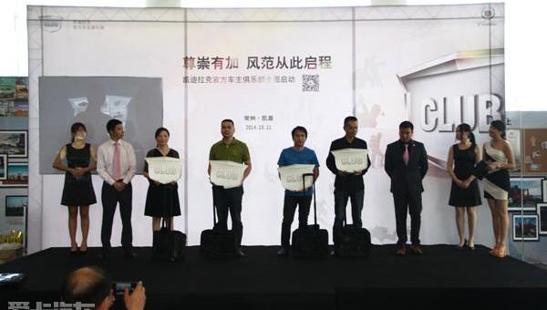 凯迪拉克,高尔夫,北京