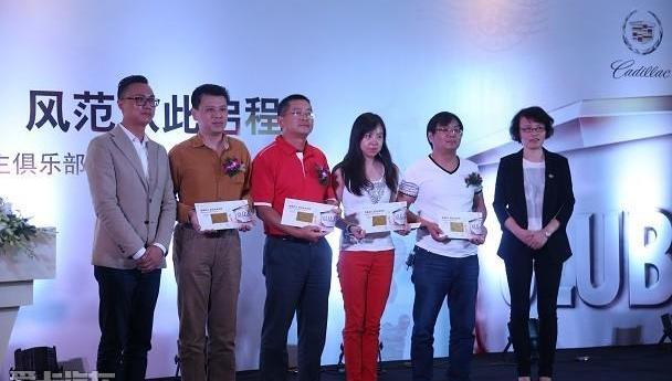 凯迪拉克,高尔夫,北京