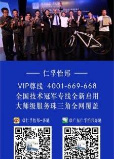 奔驰,奔驰S级,北京,世纪,现代
