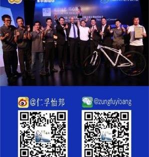奔驰,奔驰S级,北京,世纪,现代