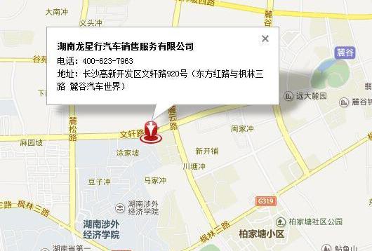 奔驰,奔驰GLA,北京,理念,大众