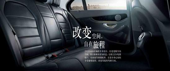 奔驰,北京,现代,理念,炮