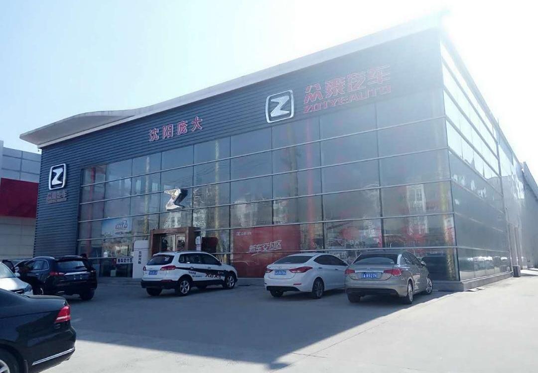 众泰,红旗,凯翼,发现,奇瑞