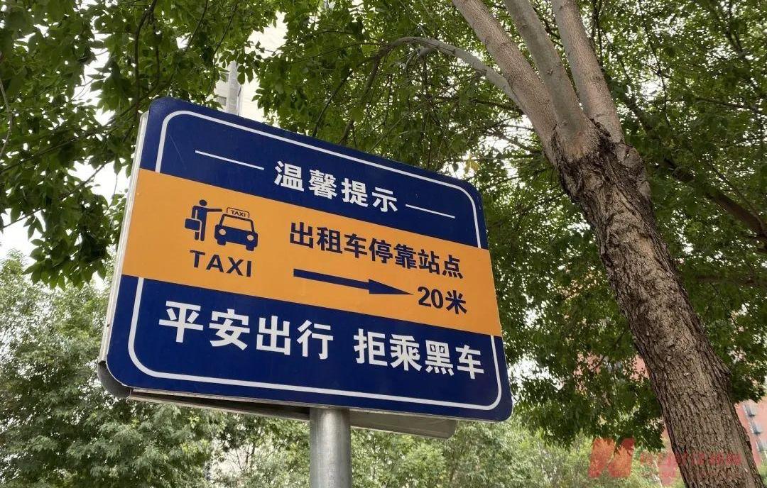 北京,发现