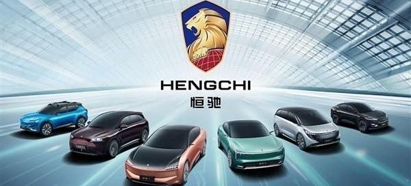 恒驰,恒驰5
