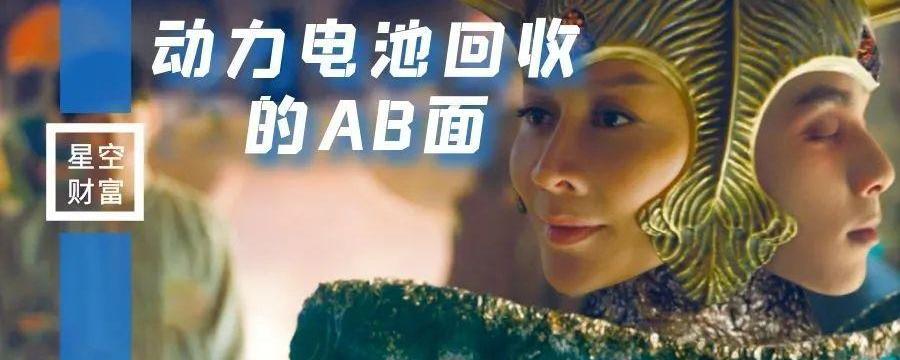 特斯拉,比亚迪,理念,发现,仰望