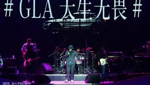 奔驰,奔驰GLA,北京,理念,大众