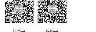 奔驰,北京,现代,理念,炮
