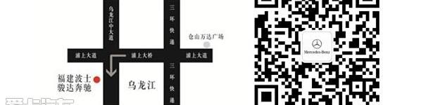 奔驰,北京,现代,理念,炮