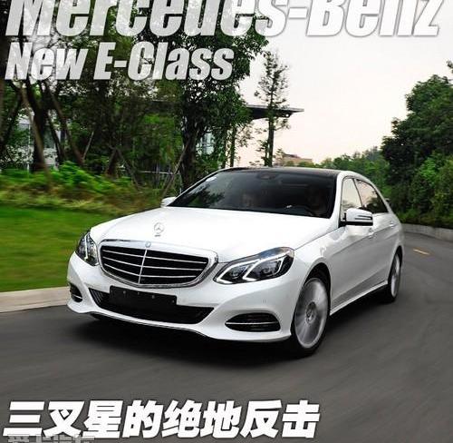 奔驰,奥迪,现代,奔驰E级
