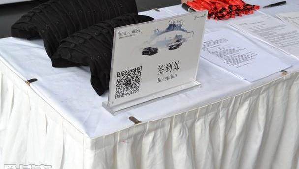 奔驰,奔驰E级,北京,优越,汉