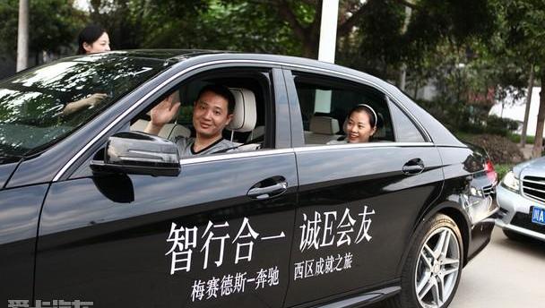 奔驰,奔驰E级,北京,优越,汉