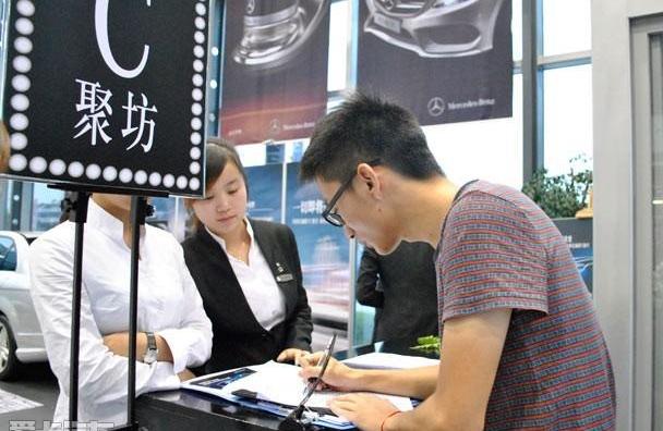 奔驰,奔驰C级,北京,现代