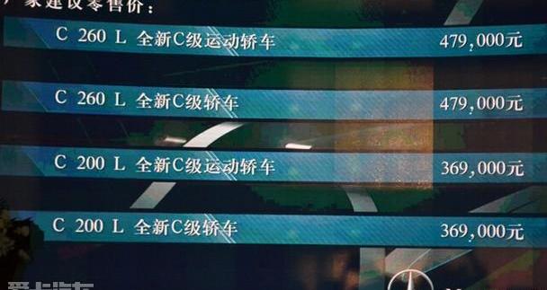 奔驰,北京,曼,现代