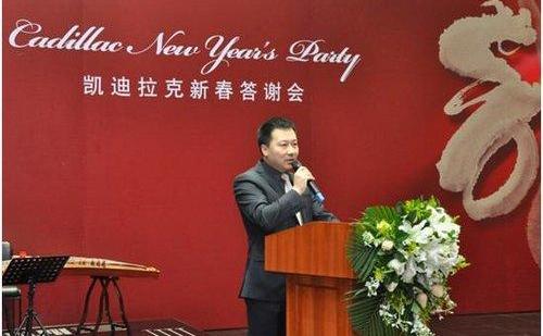 北京,凯迪拉克,理念