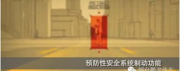 奔驰,北京,奔驰E级
