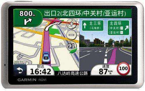 北京,大众,发现