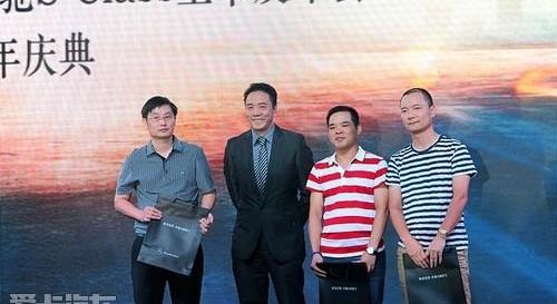 奔驰,奔驰S级,北京,理念,曼