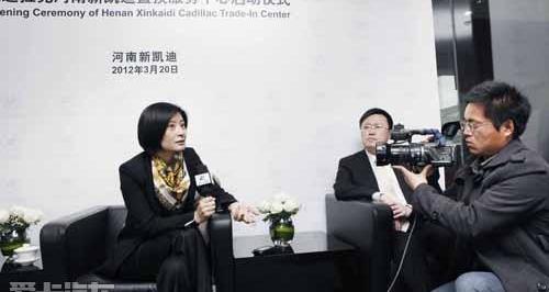 凯迪拉克,北京,远程