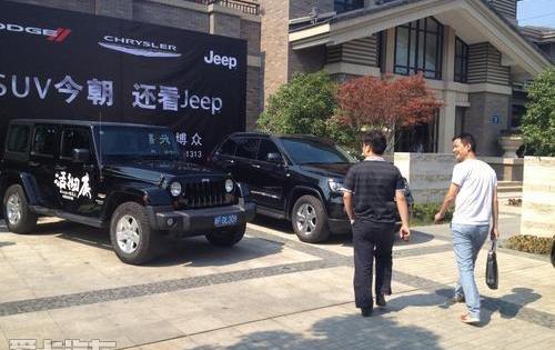 Jeep,牧马人,北京,途锐