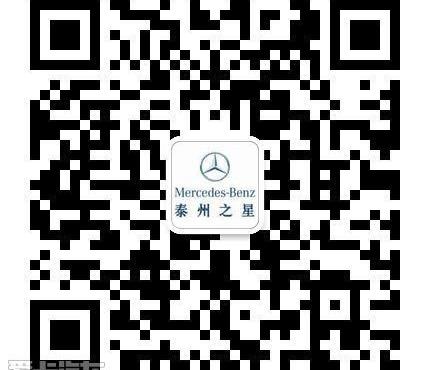 奔驰,奔驰C级,北京,奔驰E级