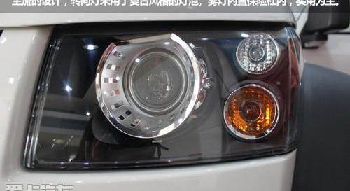 北京,北京汽车,牧马人