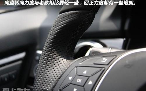 奔驰