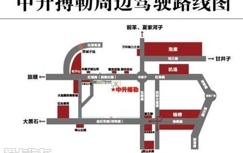 Jeep,奔驰,北京,理念,奔驰S级