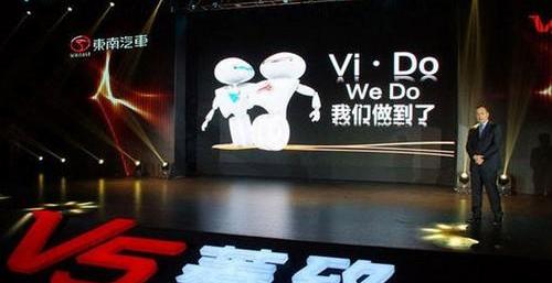 东南,理念,世纪,北京,福田