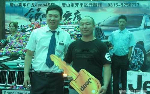Jeep,奔驰,北京,理念,奔驰S级