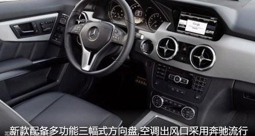 奔驰,北京,理念,现代