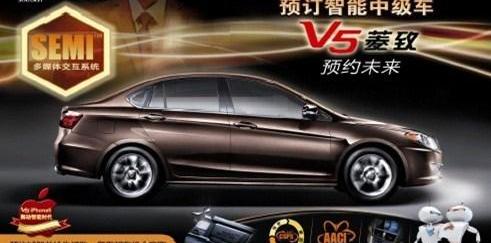 东南,理念,北京,炮,摩卡