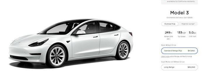 Model 3,特斯拉,Model Y