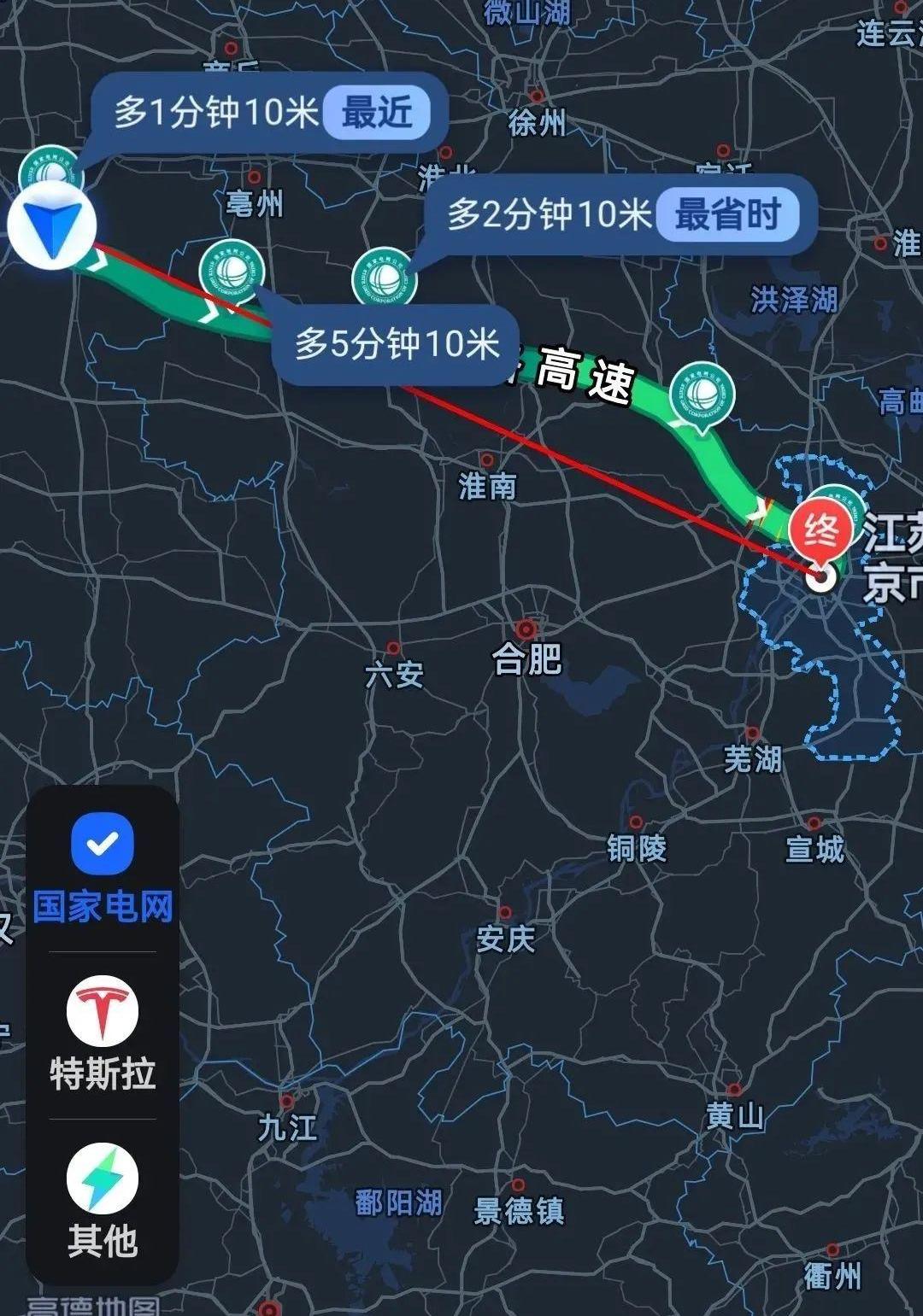 特斯拉,北京,Model 3,发现,猛士