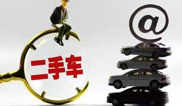 北京,东风,发现,世纪,大众