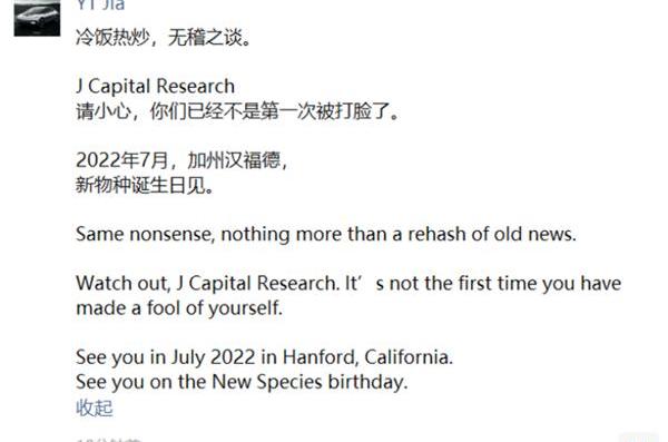 宾利,法拉利,发现,汉