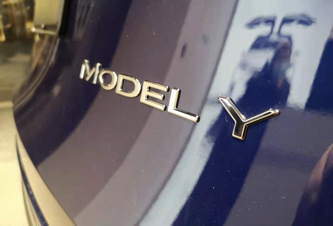 特斯拉,Model Y,Model 3