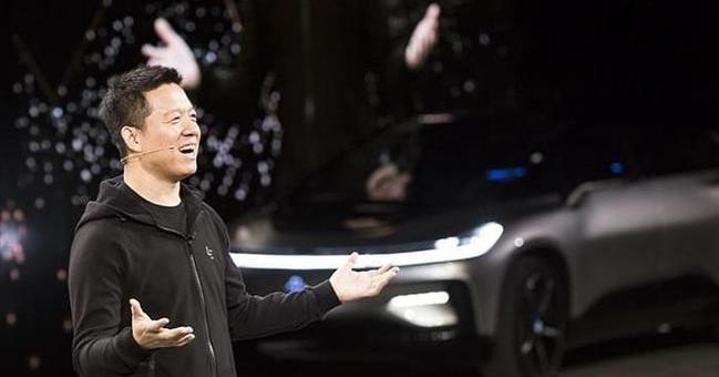 FF 91,神州,汉