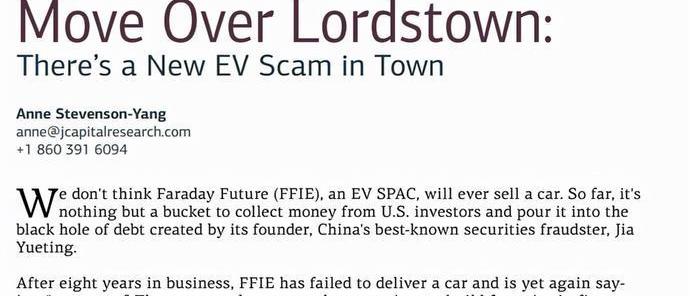 FF 91,神州,汉