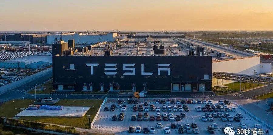 特斯拉,发现,Model S,Model 3,Model Y