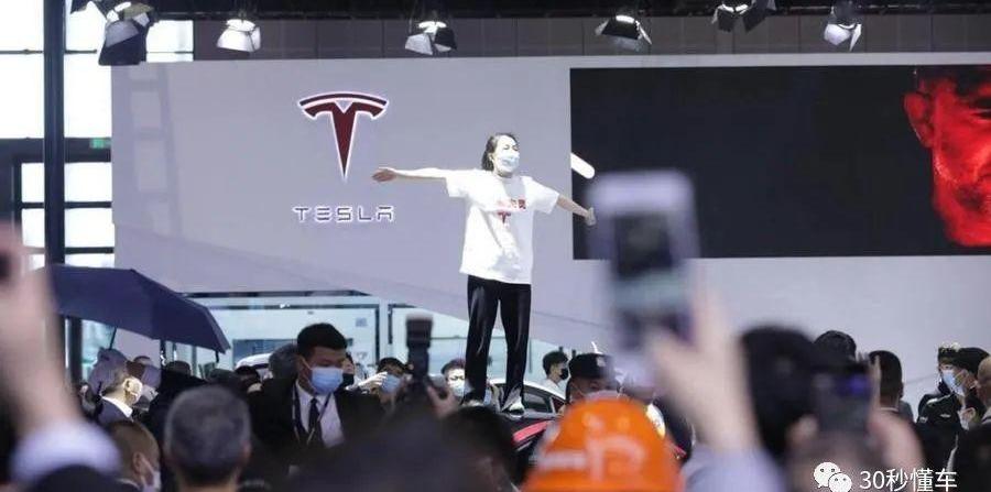 特斯拉,发现,Model S,Model 3,Model Y