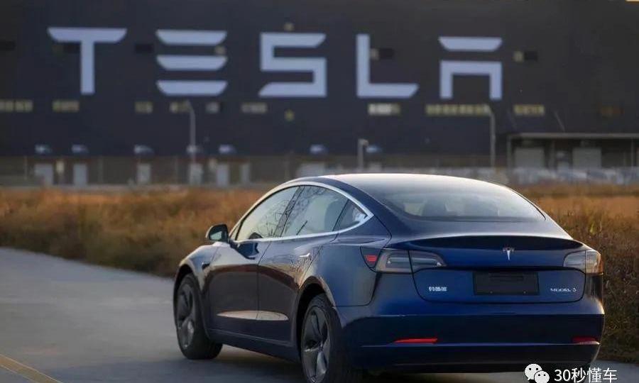 特斯拉,发现,Model S,Model 3,Model Y
